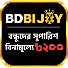 Discover the World of Bdbijoy Your Ultimate Guide